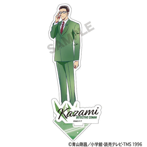 『名探偵コナン』アクリルスタンド 風見裕也 クラッシュ